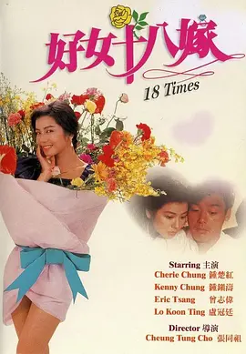 少妇刺激免费视频